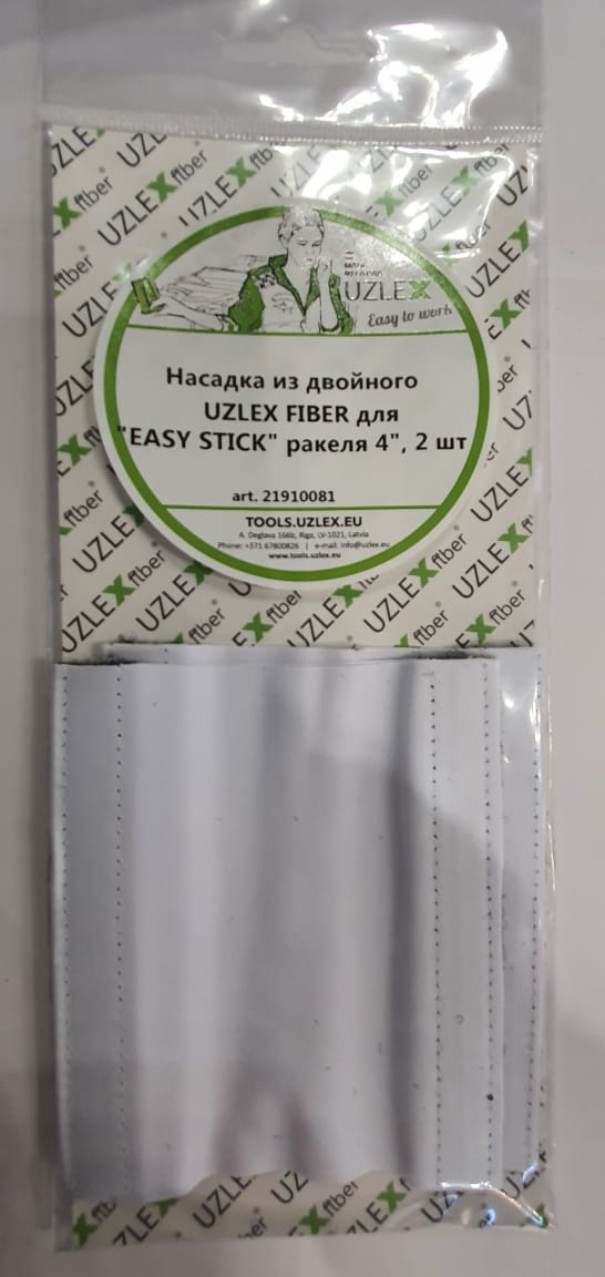 Насадка из двойной микрофибры для простого ракеля  UZLEX EASY STICK 4" , 2 шт