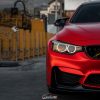 Автовинил PWF Matt Anodized Red 2.0 (Exclusive Line)